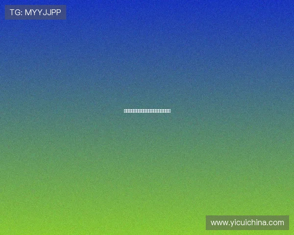 最新西甲联赛球队积分榜排名动态全面解析 最新西甲联赛球队积分榜排名动态全面解析