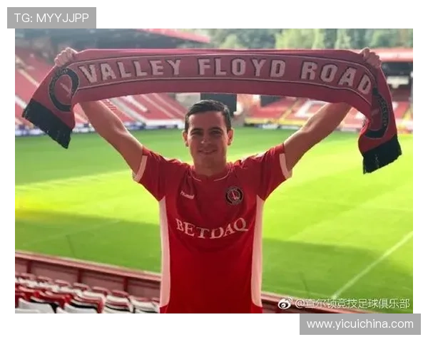 查尔顿俱乐部发展历程与球队精神传承探究 查尔顿俱乐部发展历程与球队精神传承探究