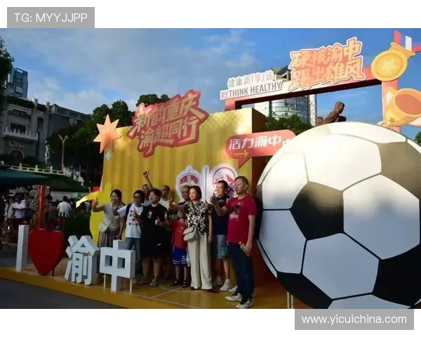 武汉城市足球超级联赛点燃绿茵激情推动城市体育文化全面发展 武汉城市足球超级联赛点燃绿茵激情推动城市体育文化全面发展