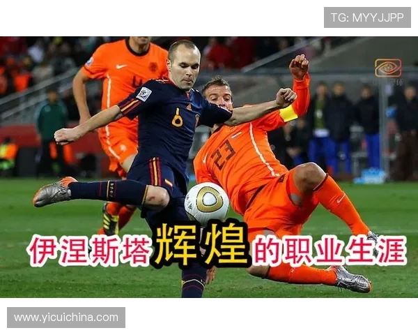 皇家马德里俱乐部百年荣耀传承与现代足球辉煌发展的深度探索 皇家马德里俱乐部百年荣耀传承与现代足球辉煌发展的深度探索