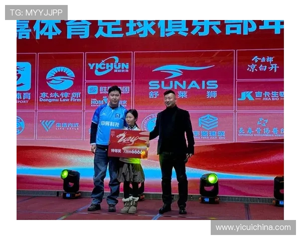 顺德东方足球俱乐部崭新征程启航 力争打造足球新名片助力地方体育发展