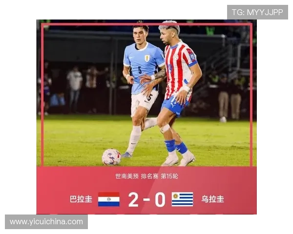 南美区世预赛最新积分榜:阿根廷巴西领先 竞争激烈精彩纷呈 南美区世预赛最新积分榜:阿根廷巴西领先 竞争激烈精彩纷呈