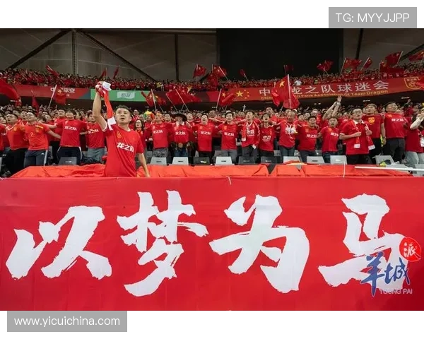 国足新星闪耀世界杯赛场助力球队挺进八强创造历史新篇章 国足新星闪耀世界杯赛场助力球队挺进八强创造历史新篇章