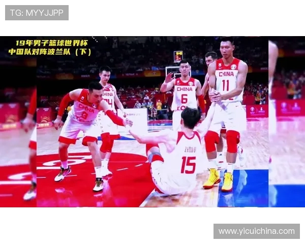 中国男篮逆袭获胜 以惊险战胜澳大利亚晋级世界杯四强 中国男篮逆袭获胜 以惊险战胜澳大利亚晋级世界杯四强