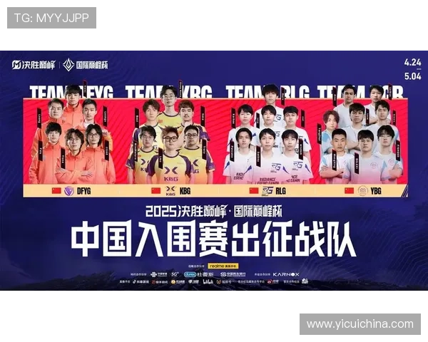 全球电竞盛典即将开幕各大战队鏖战巅峰争锋荣耀之战全面打响 全球电竞盛典即将开幕各大战队鏖战巅峰争锋荣耀之战全面打响