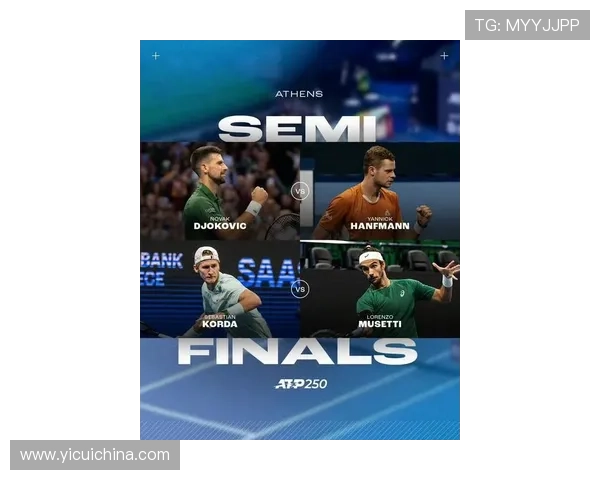 德约科维奇再创辉煌连胜晋级总决赛点燃年终网坛激情 德约科维奇再创辉煌连胜晋级总决赛点燃年终网坛激情