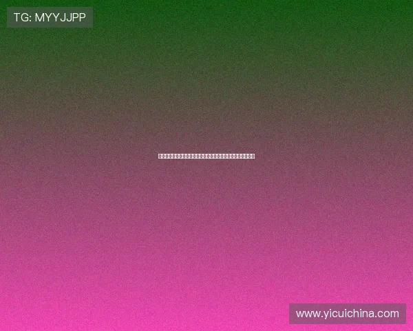 意甲超级杯：冠军之争，传统豪门对决，历史与荣耀的巅峰对话