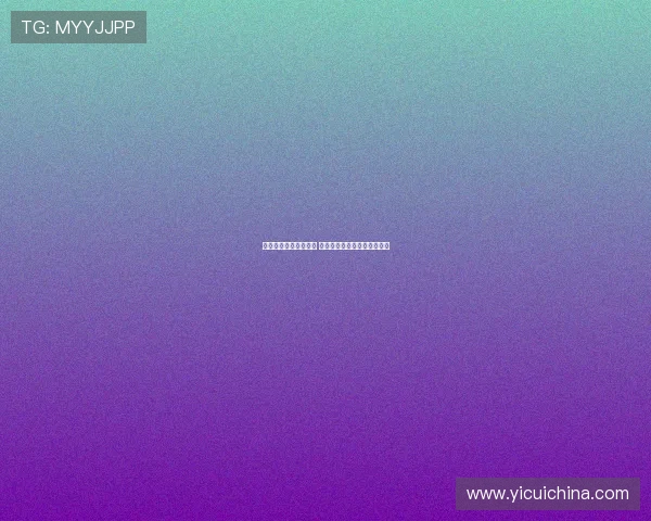 快船队迎来新赛季挑战 核心球员健康状况成关键因素 快船队迎来新赛季挑战 核心球员健康状况成关键因素