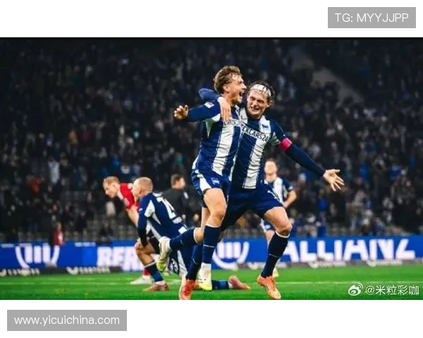 柏林赫塔主场迎战艾禾斯堡巅峰对决上演实力与荣耀的较量 柏林赫塔主场迎战艾禾斯堡巅峰对决上演实力与荣耀的较量