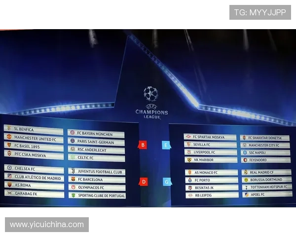 欧洲杯预选赛最新积分榜全面解析各队晋级形势与出线前景分析