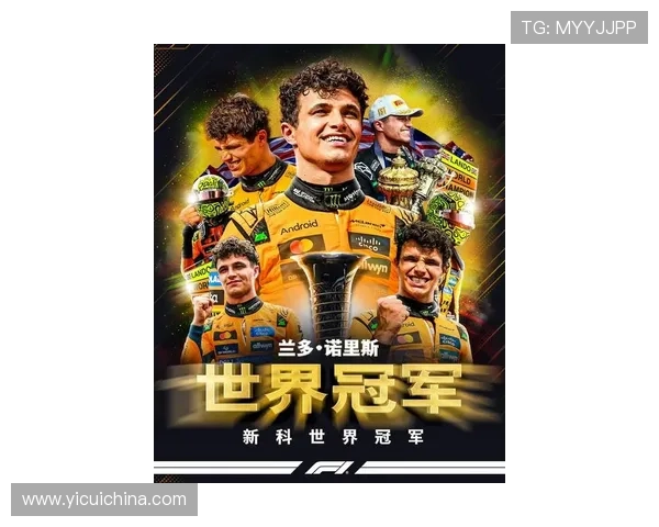 新赛季F1战局生变多队密集发布性能升级引发激烈竞争持续升温中