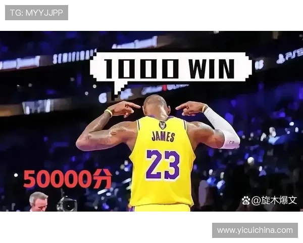 詹姆斯再创里程碑湖人关键连胜搅动激烈西部季后赛格局风云再起吧